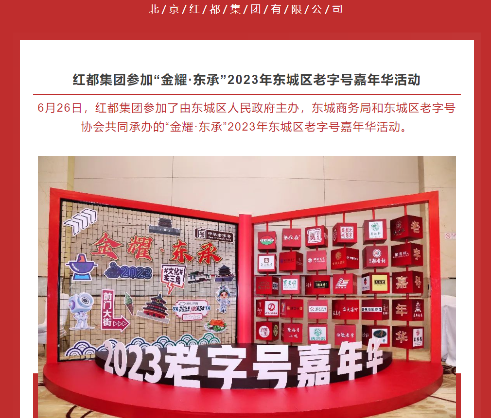CP~5Q856F{TH~Y(7`O8)@SK.png